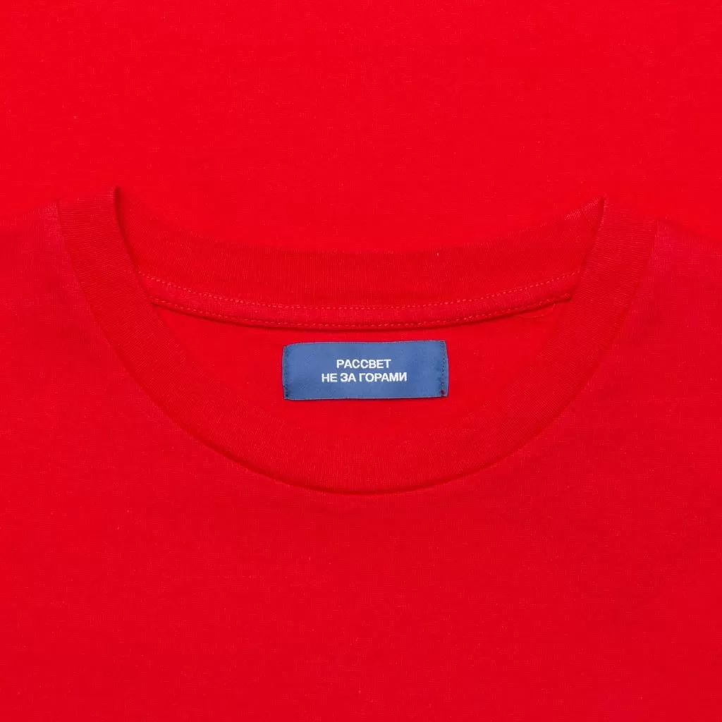 Print Logo T-Shirt - Red